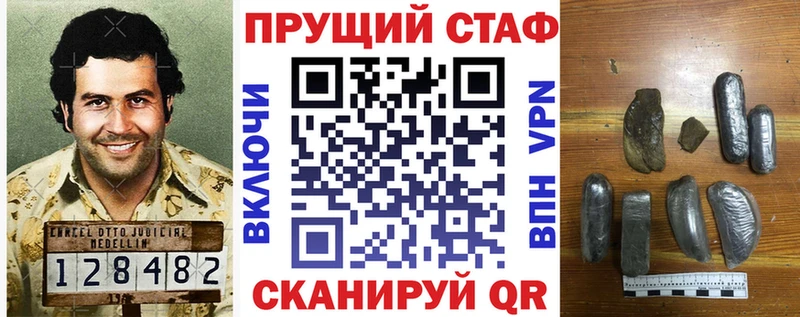 Купить наркотик аптеки Бугуруслан Кокаин  A-PVP  Гашиш  Бошки Шишки  АМФ  blacksprut вход  Мефедрон 