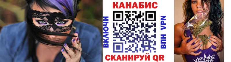 Галлюциногенные грибы Бугуруслан