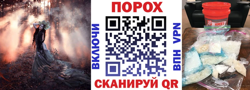 Амфетамин Premium  Бугуруслан 