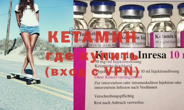 синтетический гашиш Абаза