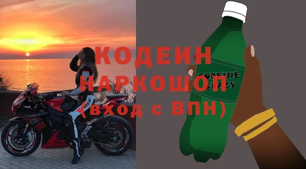 дживик Абдулино