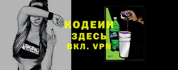 бутик Сатка