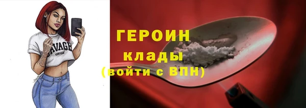 дживик Абдулино