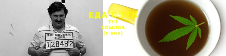 COCAINE Абинск
