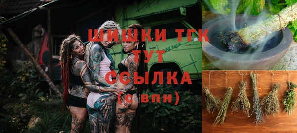 дживик Абдулино