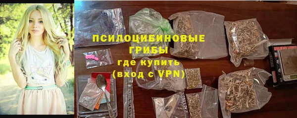 дживик Абдулино