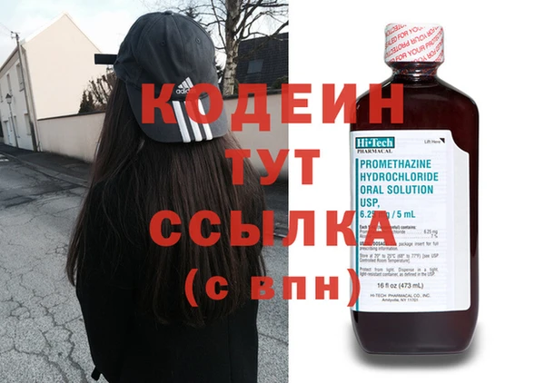 меф VHQ Алзамай
