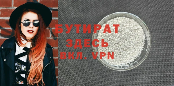 крисы Алексин