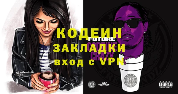 меф VHQ Алзамай