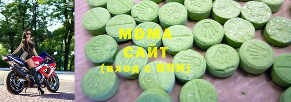 меф VHQ Алзамай