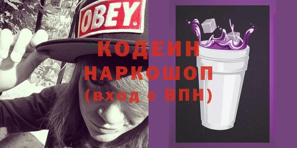 дживик Абдулино