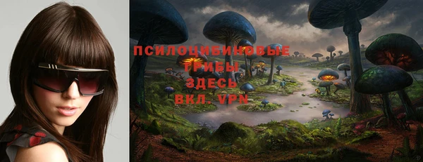 дживик Абдулино
