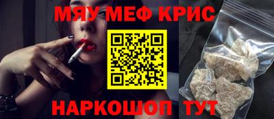 Альфа ПВП Балаково