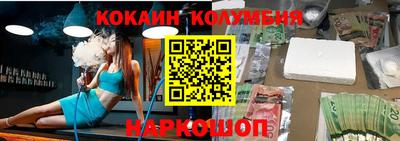 Альфа ПВП Балаково
