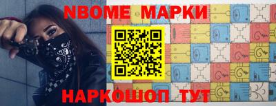 ПСИЛОЦИБИНОВЫЕ ГРИБЫ Балахна