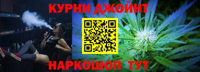 кристаллы Балашиха