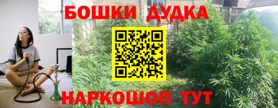 Альфа ПВП Балаково