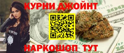 Альфа ПВП Балаково