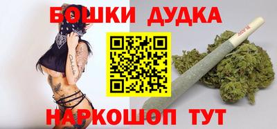 ПСИЛОЦИБИНОВЫЕ ГРИБЫ Балахна
