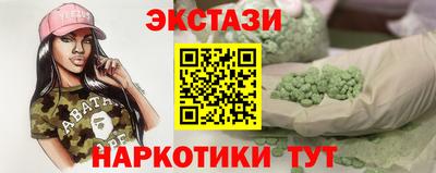 Альфа ПВП Балаково