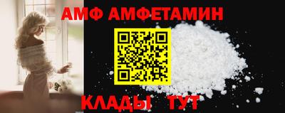 ПСИЛОЦИБИНОВЫЕ ГРИБЫ Балахна