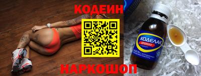 Альфа ПВП Балаково