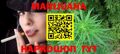 ПСИЛОЦИБИНОВЫЕ ГРИБЫ Балахна