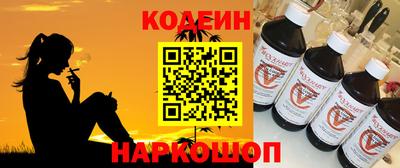 Альфа ПВП Балаково