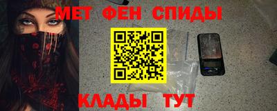 Альфа ПВП Балаково