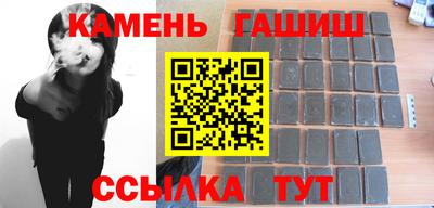 Альфа ПВП Балаково