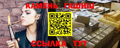 Альфа ПВП Балаково