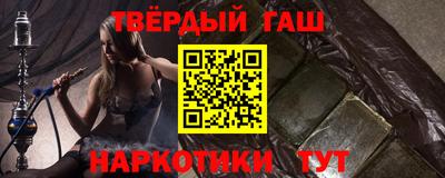 ПСИЛОЦИБИНОВЫЕ ГРИБЫ Балахна