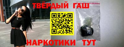 ПСИЛОЦИБИНОВЫЕ ГРИБЫ Балахна