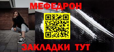 Альфа ПВП Балаково