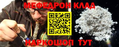 Альфа ПВП Балаково