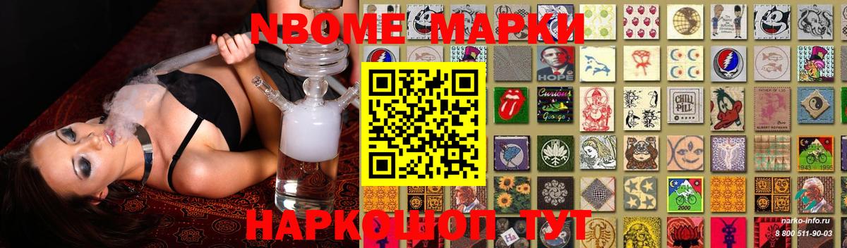 LSD-25 экстази ecstasy Бугуруслан