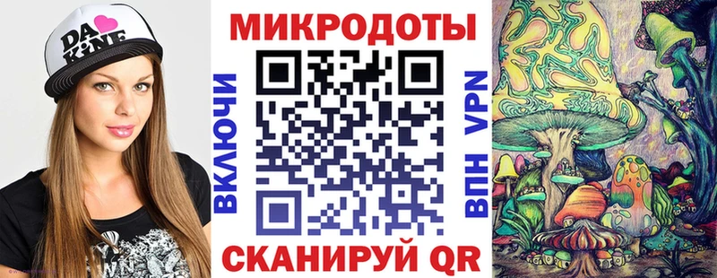 нарко площадка телеграм  Бугуруслан  Псилоцибиновые грибы Psilocybine cubensis  продажа наркотиков 